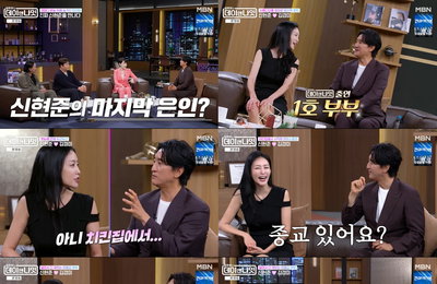 ‘데이앤나잇’ 신현준, 은인 故 김수미·안성기 추억부터 아내와의 기적 같은 러브스토리까지