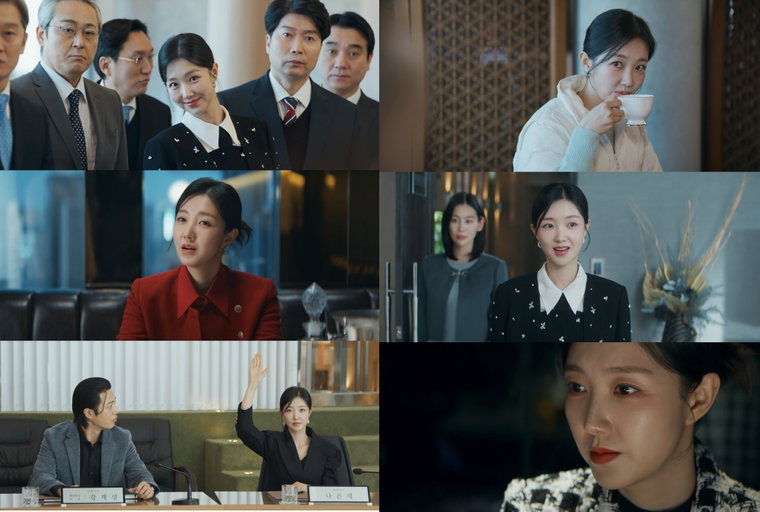 신입사원 강회장 이서안