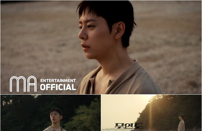 정대현, 미니 2집 첫 조각 ‘무인도’ 15일 오후 6시 공개