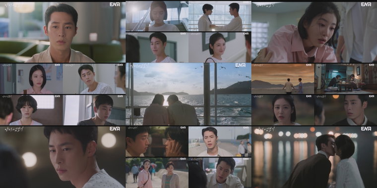 닥터 섬보이 5회 방송분 리뷰