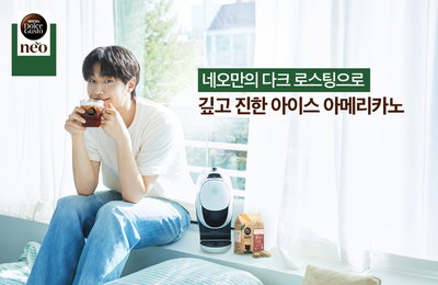 배우 이도현, 네스카페 돌체구스토 네오 엠버서더 발탁