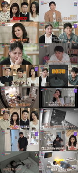 ‘결혼 지옥’ 연년생 육아 갈등 ‘야너두 부부’ 등장… 오은영 “기본적 반응 안 돼” 일침