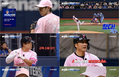 ‘불꽃야구2’ 불꽃 파이터즈, 한양대에 3:4 석패… 철벽 수비에 막힌 시즌 첫 패배