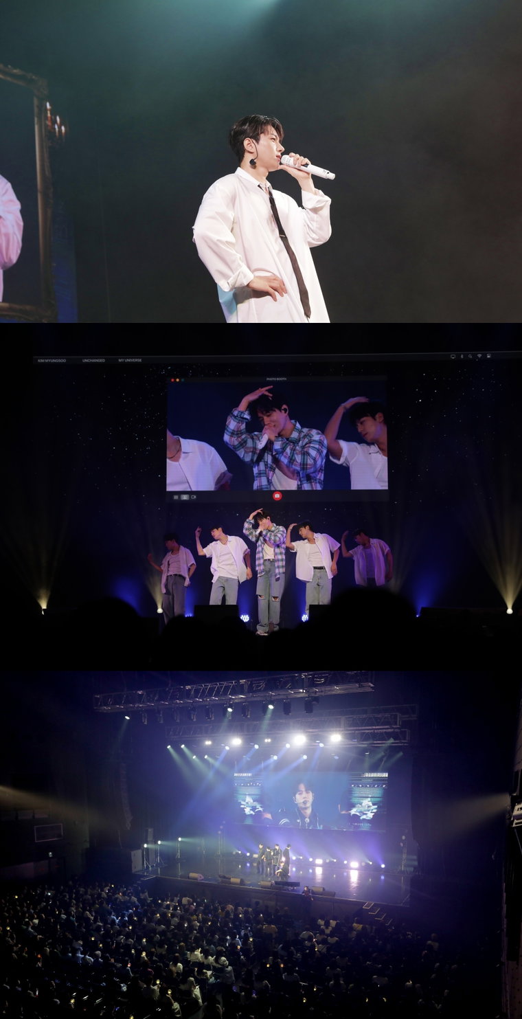 김명수