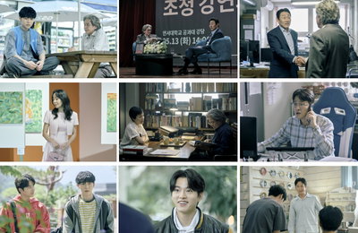 베일 벗은 ‘맨 끝줄 소년’ 최민식·최현욱, 천재적 글을 둘러싼 집착과 서스펜스
