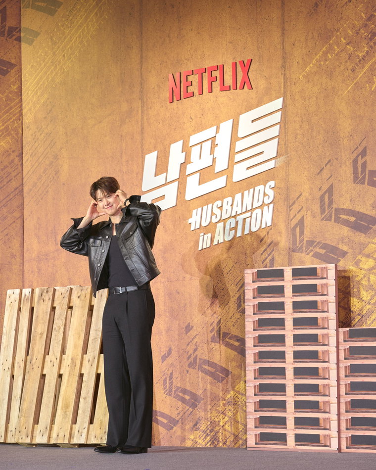 남편들
