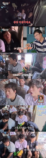 ‘위대한 가이드3’ 박명수·최다니엘·이무진, 에티오피아 버스 탑승 중 교통사고 ‘충격’