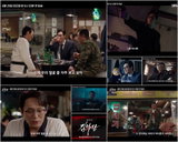 '김부장' 소지섭·최대훈·윤경호, 딸 찾으러 나선 아빠들의 괴물 저력