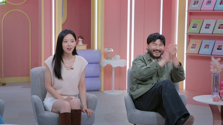모솔연애2 모솔연애2