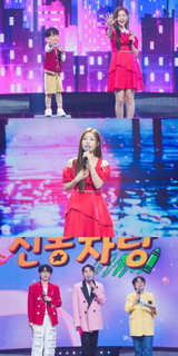 "엄마보다 소나 이모"…'미스트롯 포유' 이소나X박차오름, 훈훈한 짝꿍 케미