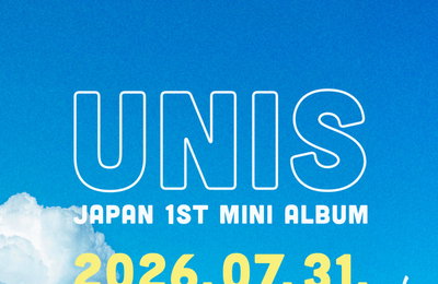유니스, 7월 31일 일본 첫 미니앨범 발매… 열도 공략 본격화