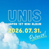 유니스, 7월 31일 일본 첫 미니앨범 발매… 열도 공략 본격화