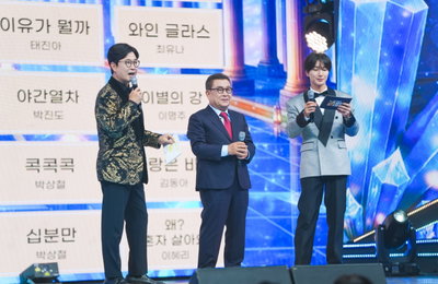 '금타는 금요일' 작곡가 박현진, 천록담에 무한 애정 과시 "아들 박구윤 절대 안 줘"