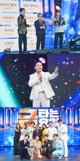 '금타는 금요일' 작곡가 박현진, 천록담에 무한 애정 과시 "아들 박구윤 절대 안 줘"