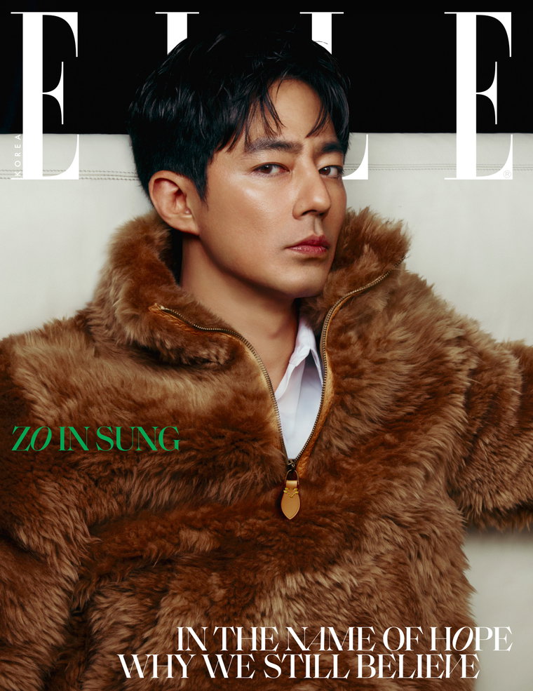 조인성 조인성