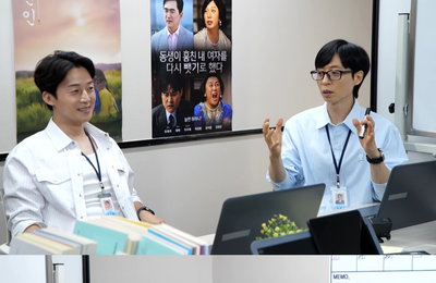 ‘놀면 뭐하니?’ 대본 없는 숏폼 드라마 OST 면접… 최성곤 닮은꼴의 정체는?