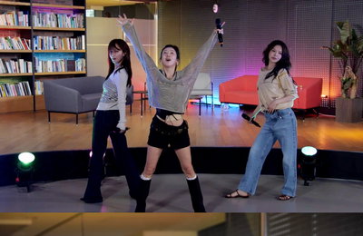 ‘놀면 뭐하니?’ 효리수, ‘태티서’ 긴장시킬 깜짝 댄스 무대 최초 공개