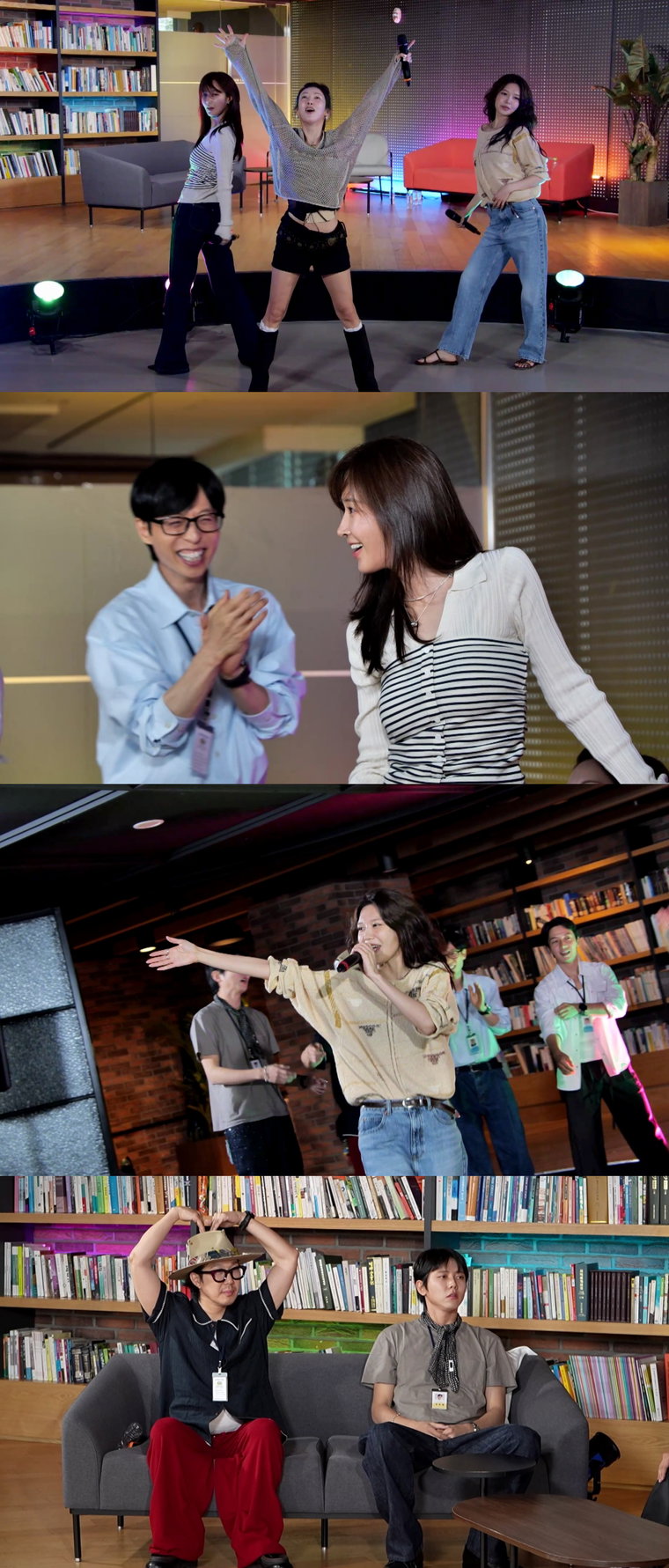 MBC ‘놀면 뭐하니’