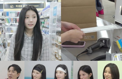 ‘전참시’ 아일릿X붐, ‘잇츠미’ 인연 이어 훈훈한 챌린지 품앗이 현장 공개