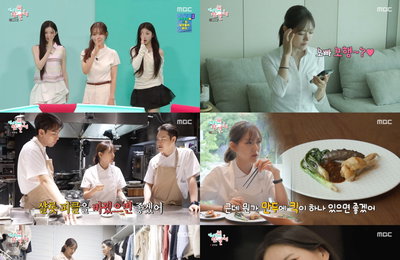‘전참시’ 박은영 신메뉴 개발X 걸그룹 아일릿 대학 축제 평정기