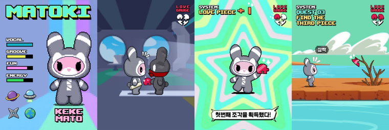 정대현_무드3&웹툰 정대현_무드3&웹툰