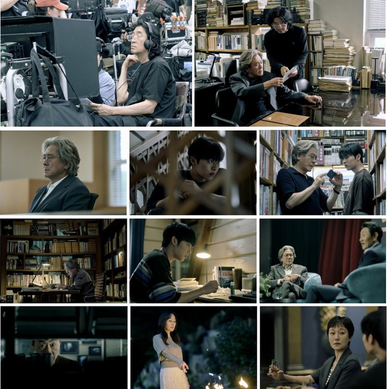 맨끝줄소년