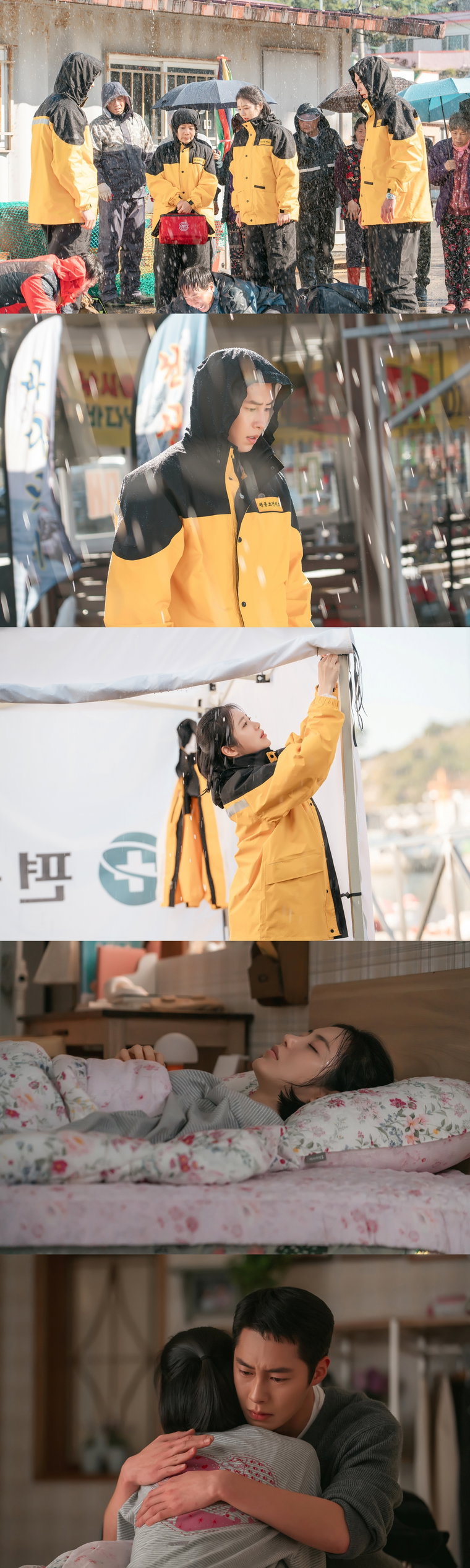 ENA 월화드라마_닥터 섬보이