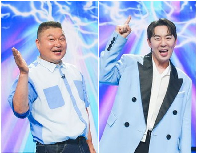 강호동, 붐 강호동, 붐