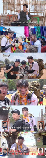 ‘위대한 가이드3’ 삼형제, 에티오피아 최대 부족 시장서 펼친 좌충우돌 쇼핑기