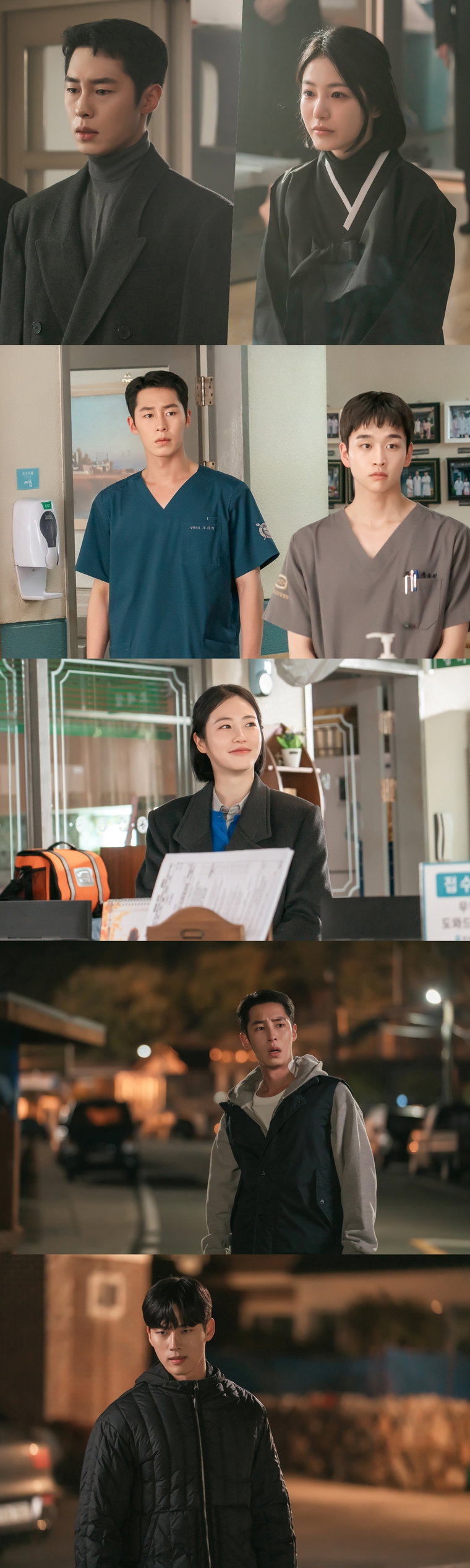ENA 월화드라마_닥터 섬보이
