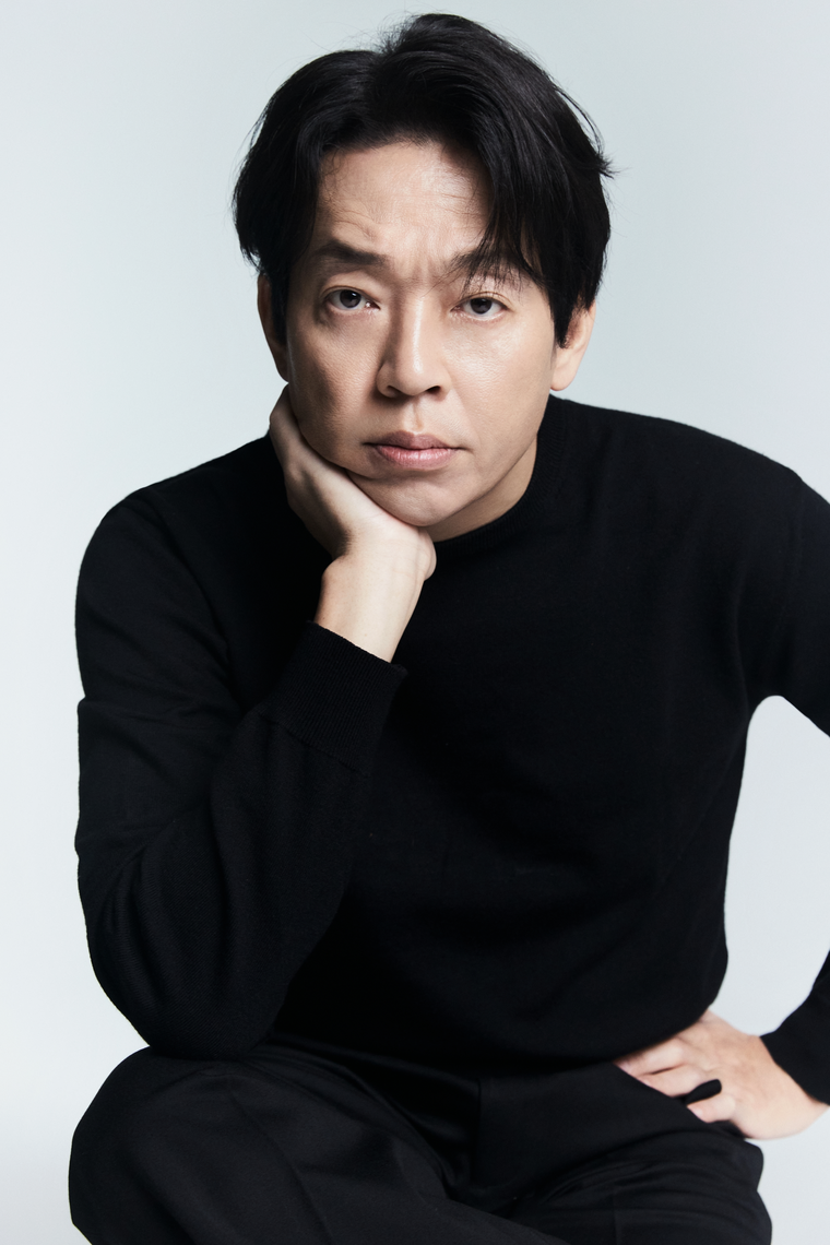박지환 박지환