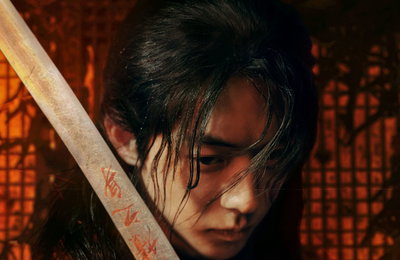 베일 벗은 넷플릭스 ‘동궁’, 남주혁·노윤서·조승우가 완성할 웰메이드 서스펜스