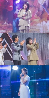‘금타는 금요일’ 노사연, 최초 신곡 무대 공개… 메기 싱어 등장에 폭풍 눈물