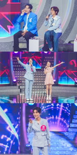 ‘미스트롯 포유’ 납량 특집, 귀신도 홀릴 매력남 짝꿍들의 습격 예고