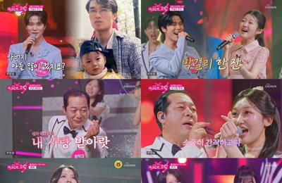 ‘미스트롯 포유’ 오혜빈·박경덕·최희재·임지수, 한 풀이 무대로 본선 진출 성공