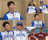 ‘불꽃야구2’ 불꽃 파이터즈, 인하대와 ‘문교원 더비’ 격돌… 라커룸 소동 발발
