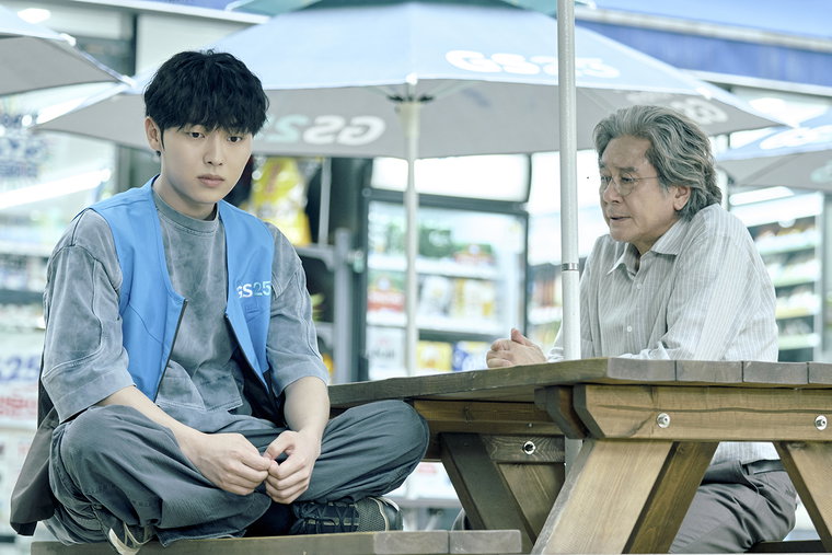 맨 끝줄 소년 맨 끝줄 소년