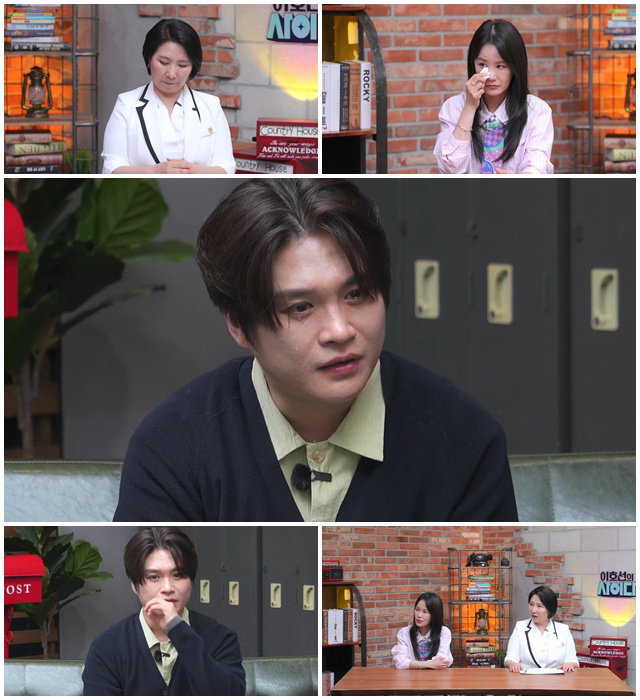 이호선의사이다_김기태출연