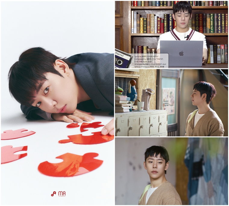 정대현