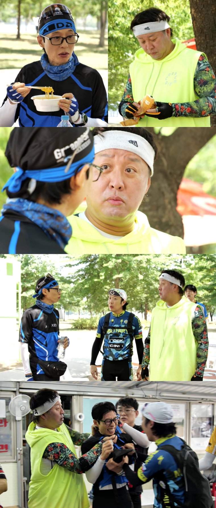 MBC ‘놀면 뭐하니’