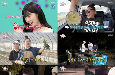 ‘전참시’ 이영자의 미식 투어부터 티파니 영의 뮤지컬 도전까지 안방극장 매료