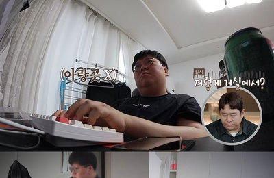 ‘결혼 지옥’ 게임 중독 남편 육아하는 아내… 오은영 “37개월 아이 돌보는 수준” 일침