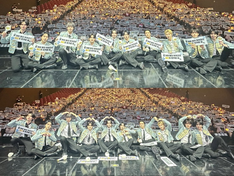 싸이커스(3)
