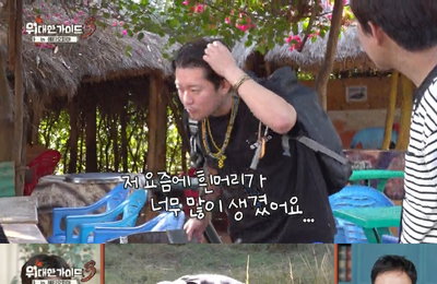 '위대한 가이드3' 김대호, 에티오피아 합류 첫날부터 파란만장 수난기
