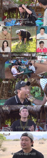 '위대한 가이드3' 김대호, 에티오피아 합류 첫날부터 파란만장 수난기