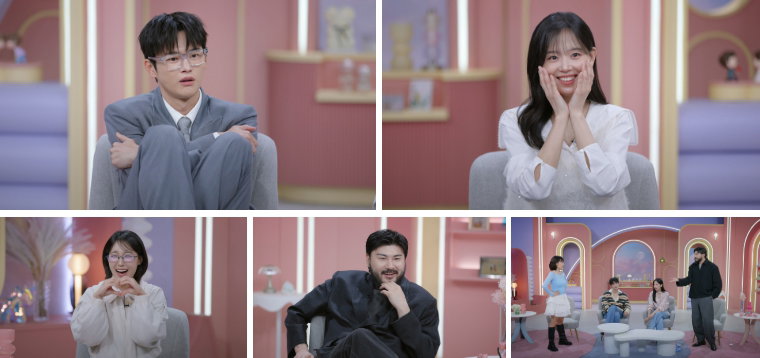 모태솔로지만 연애는 하고 싶어 시즌2