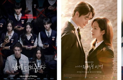 이오콘텐츠그룹, 차세대 플랫폼 개발…영화·드라마 이어 숏폼까지 글로벌 확장