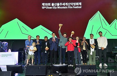 울주산악영화제 미리보기, '관객리뷰단'으로 영화계 인싸 등극!