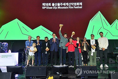 울주산악영화제 미리보기, '관객리뷰단'으로 영화계 인싸 등극!