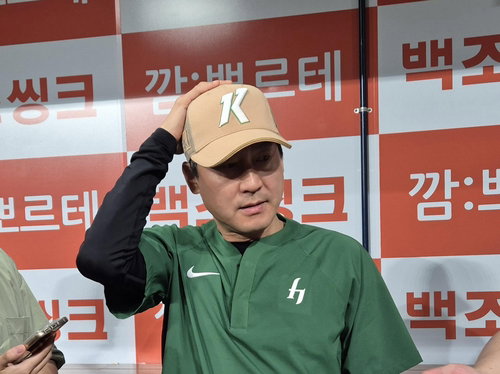 꼴찌 키움, '홈런왕' 데이비슨 영입! 초강수로 반격 노린다
